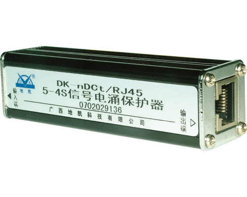 DK/nDCt-RJ45 5-4S信號(hào)