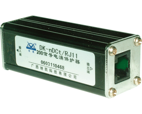 DK/nDCt-RJ11 200信號(hào)